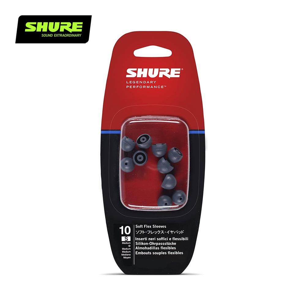 SHURE EASFX1-10S / 슈어 소프트 플렉스 슬리브 (소형)