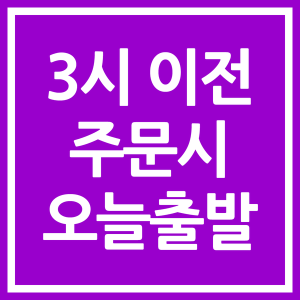 K&amp;M 26774 케이앤엠 모니터 스피커 스탠드 (탁상용)