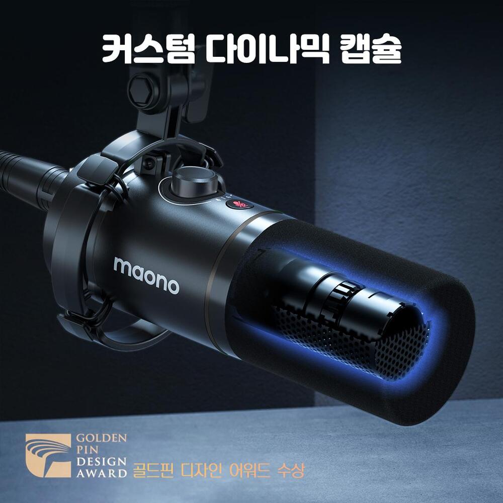 마오노 캐스터 AMC2 NEO + PD200X 스트리밍 방송용 오디오 믹서 마이크 블랙 패키지