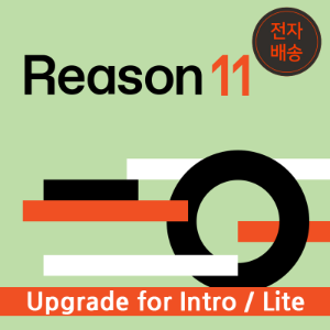 REASON STUDIO Reason 11 Upgrade for Intro / Lite 리즌 DAW 전자배송