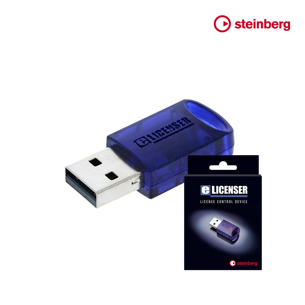 [Steinberg] e-Licenser USB 라이센스키 동글키 / 큐베이스 동글키