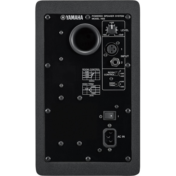 Yamaha HS7 블랙 - 야마하 6.5인치 모니터 스피커 1조(2통)