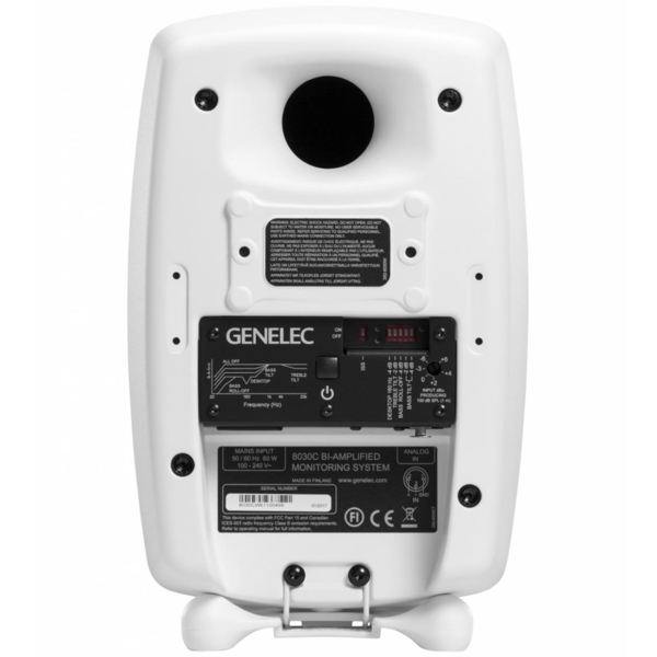 Genelec 8030C 화이트 (1통) - 제네렉 5인치 모니터 스피커