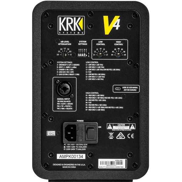 KRK V4 S4 블랙 (1통) - 4인치 모니터 모니터