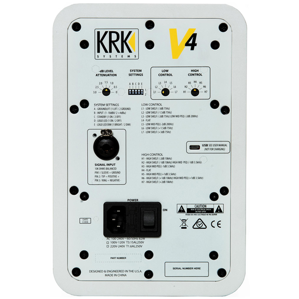 KRK V4 S4 화이트 - 4인치 모니터 스피커 (1통)
