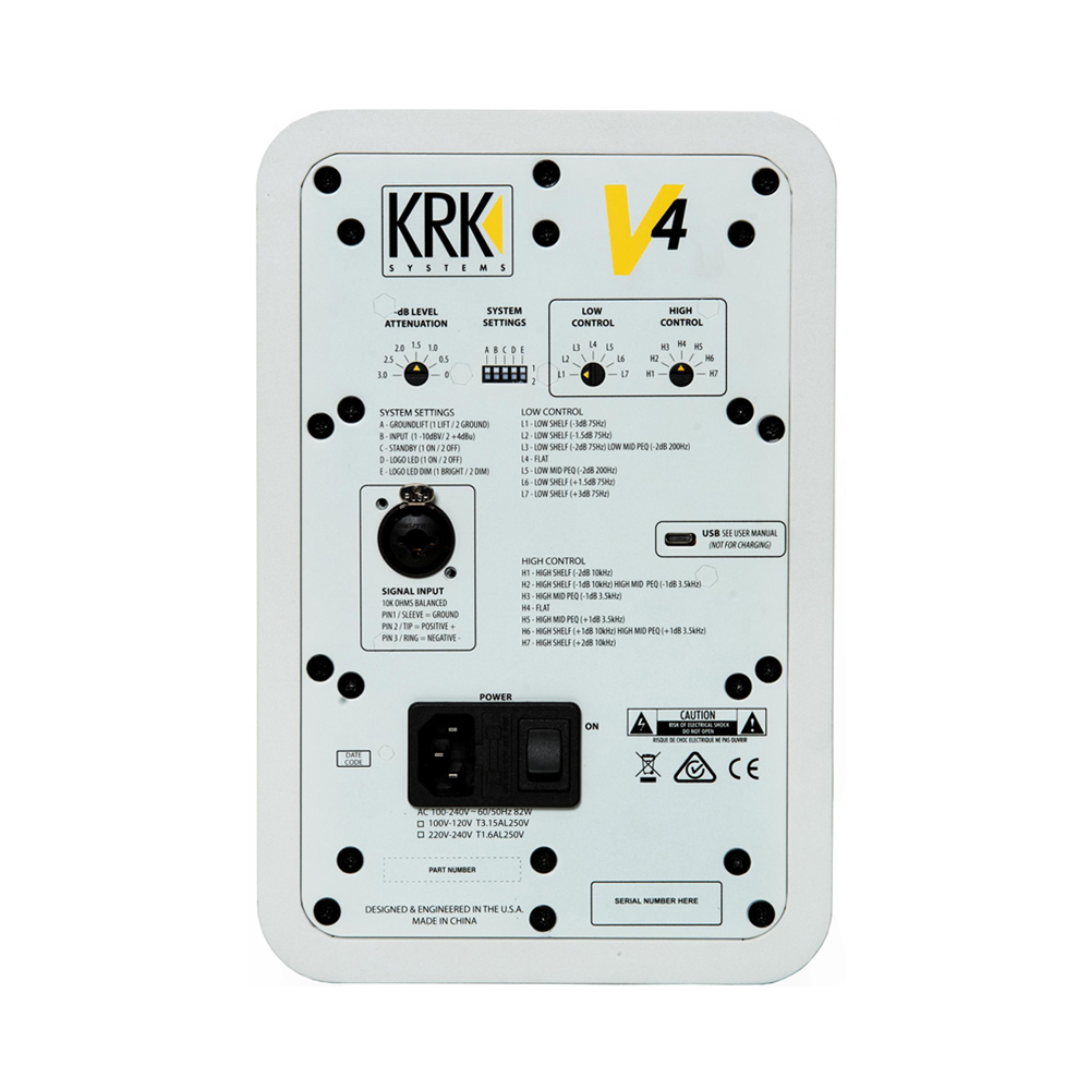 KRK V4 S4 화이트 (1통) 4인치 모니터 스피커
