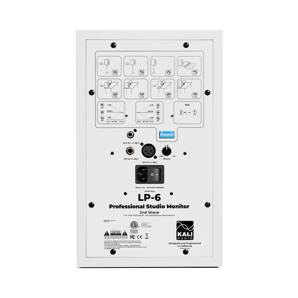 칼리오디오 LP-6 V2 모니터 스피커
