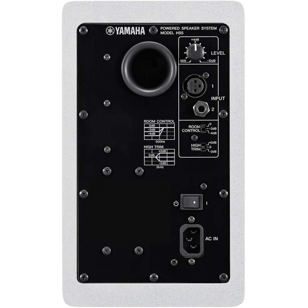 YAMAHA HS5 야마하 5인치 액티브 모니터 스피커 화이트 1세트