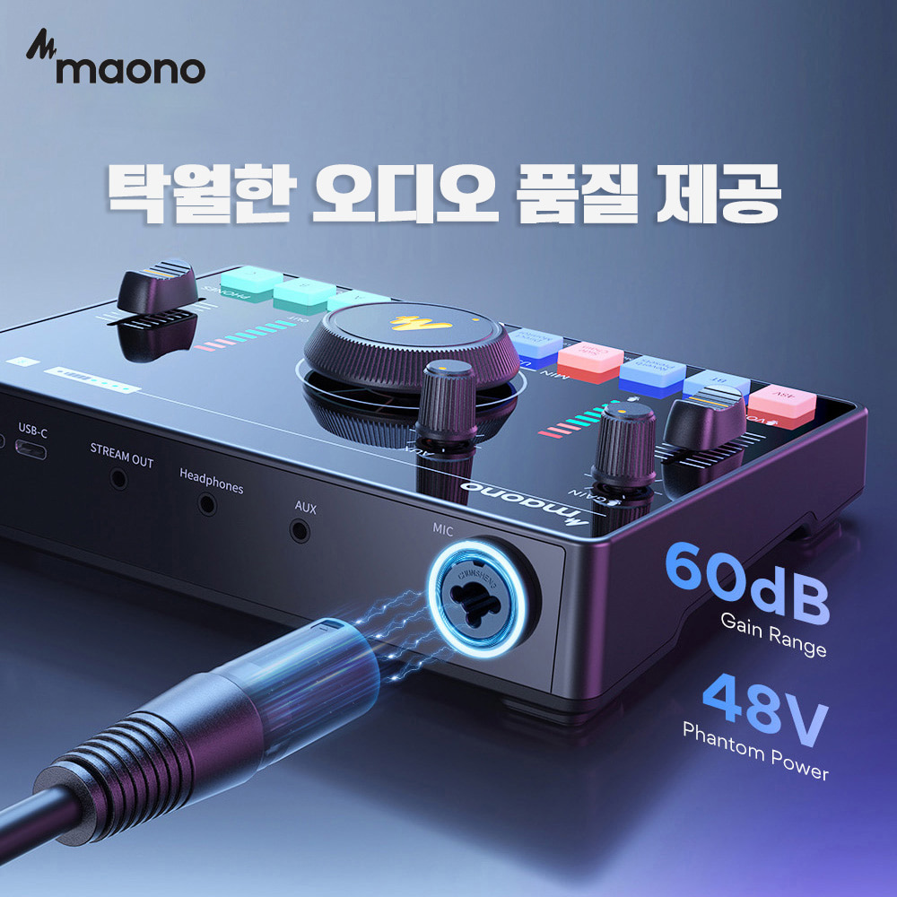 마오노 캐스터 AMC2 NEO 블랙 스트리밍 오디오 믹서 휴대용 블루투스 오디오 인터페이스