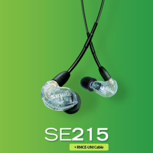 SHURE SE215-UNI (클리어) 이어폰
