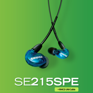 SHURE SE215SPE-UNI (블루) 이어폰