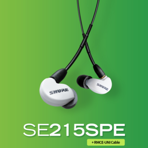 SHURE SE215SPE-UNI (화이트) 이어폰