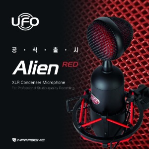인프라소닉 UFO Alien RED - XLR 프로페셔널 스튜디오 콘덴서 마이크로폰