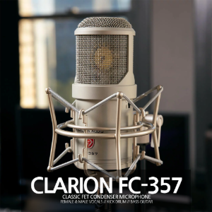 Lauten Audio Clarion FC-357 라우텐 오디오 콘덴서 마이크