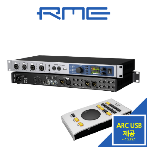 [RME] Fireface UFX+ 파이어페이스 오디오 인터페이스 / ARC USB 증정