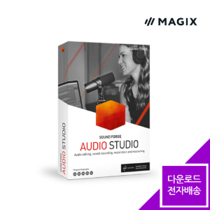 [Magix] Sound Forge Audio Studio 15 사운드포지 오디오 스튜디오 전자배송