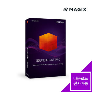 [Magix] Sound Forge Pro 15 사운드포지 전자배송