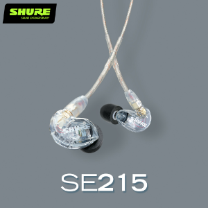 [SHURE] SE215 NEW (클리어) 슈어 이어폰