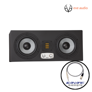 [EVE Audio] SC307 (1통) 이브 3Way 모니터 스피커