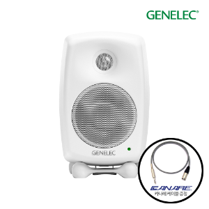 Genelec 8020D 화이트 (1통) 제네렉 모니터 스피커