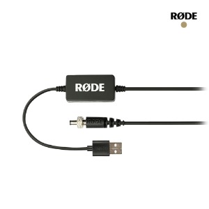 RODE DC-USB1 USB to DC 전원 케이블