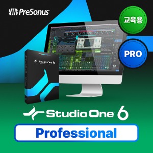 PreSonus Studio One 6 Professional EDU 프리소너스 스튜디오원 6 교육용 전자배송