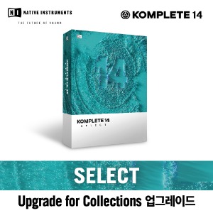 NI KOMPLETE 14 SELECT Upgrade for Collections / 전자배송