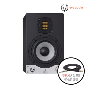 EVE Audio SC205 (1통) 이브 5인치 액티브 모니터 스피커