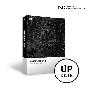 NI KOMPLETE 14 COLLECTOR&#039;S EDITION Update / 전자배송