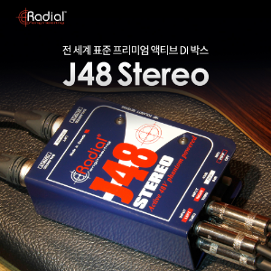 Radial J48 Stereo 레디알 액티브 다이렉트 박스