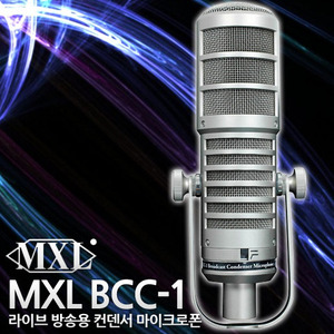 MXL BCC-1 방송에 최적화된 방송용 콘덴서 마이크