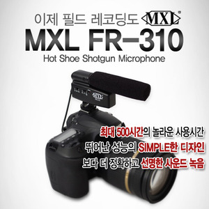 MXL FR-310 마이크 캠코더,DSLR 카메라 호환/정식 수입 정품